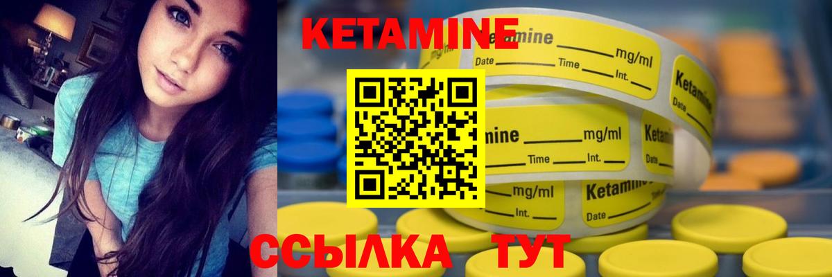  КОКАИН Белгород