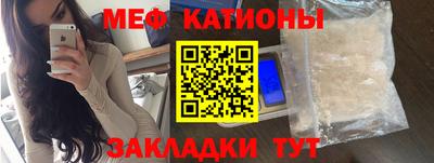 бошки Аша