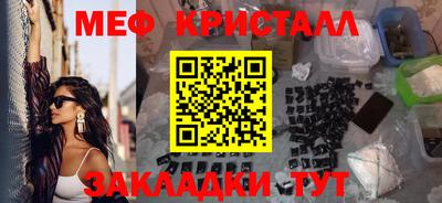 бошки Аша