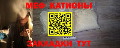 трава Баксан
