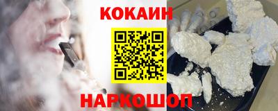 сатива Ачхой-Мартан