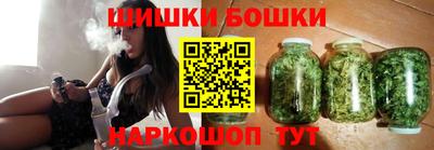 сатива Ачхой-Мартан