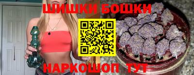 сатива Ачхой-Мартан