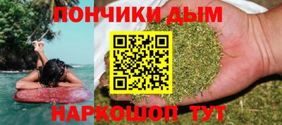 сатива Ачхой-Мартан