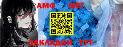 бошки Аша