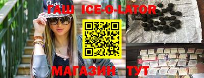 MDMA Premium VHQ Бердск