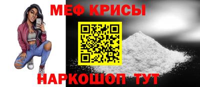 бошки Аша