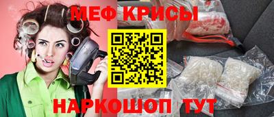 бошки Аша
